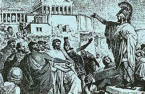 Retórica - tribuno romano discursando ao povo Retórica - tribuno romano discursando ao povo